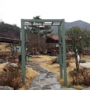 도곡온천 이미지