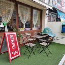 대구 대실역 카페, 읍천리 대실역점, 신메뉴 즐기고 왔어요
