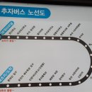 해변장여관 이미지