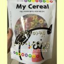강아지 야채간식 저알러지 간식추천 델리마켓