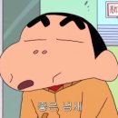 서린장 이미지
