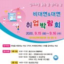 강서인력개발 이미지