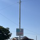 지현 경로당 이미지