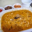 죽이야기삼산보람점