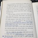브랫