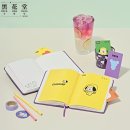 흑화당 이미지