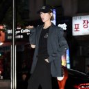 있다부티크