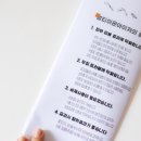 아리랑세탁 이미지