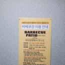갤러리쉼터모텔 이미지