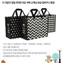 강서랜드