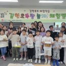아로마캠프 네이버블로그