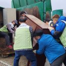 취약계층지역2 이미지