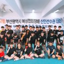 위더스 복싱 이미지