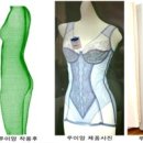 루이앙