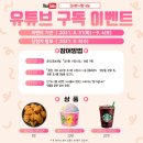 바울라푸드&그로서리