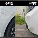 시온모터스 이미지