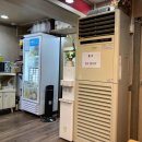 본죽 전주시청점 이미지
