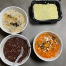 죽의신 | 죽맛집 죽의신에서 3가지 죽 시켜먹은 후기