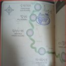 자전거 라이딩 초보의 1박 2일 체험 후기