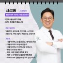 동탄나무치과의원 이미지