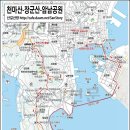 부산 천마산~장군산~암남공원~남항대교~자갈치시장까지 이미지