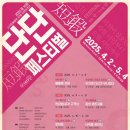 필무대디자인 이미지