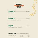 코끼리샐러드 이미지