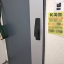 믿음전단지배포
