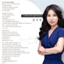 그림그리는뷰티