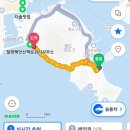 영도 엘스테이 이미지