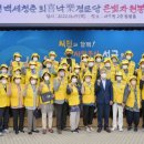 신동호경로당 이미지