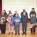도봉지역자활센터 이미지