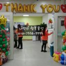 상동종합사회복지관(상동어울마당) 이미지
