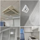 향기가득 | 김포입주청소, 새 집 향기 가득! 꼼꼼 후기 대방출!