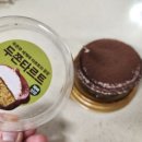 파리바게뜨 검단예미지점