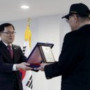 대한민국 6.25참전유공자회 사하구지회 | 신천지 이만희 총회장, 6.25 유공자회로부터 감사패 수상