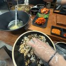 귀한족발 영등포점 | [영등포역 맛집] 귀한족발 영등포점 후기