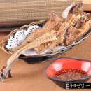 맞고명태집