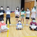 법수초등학교 이미지