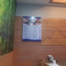 마구로산 이미지