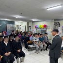 삼일건재 - 평택시 동막길 4 | 삼일건재
