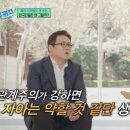 희재