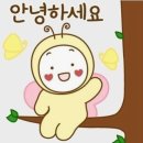 시흥 당일 그립교체 가능한 피팅 중고 골프매장 방문 후기