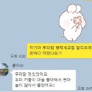 푸라닭평택세교점 이미지