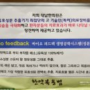 대남한의원 이미지