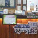 서안메밀집 이미지