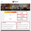 명품스터디카페 이미지