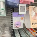 [수원 올리브영] 올리브영 7월 올리브키트 언박싱! 올영세일 매장 방문 후기까지✨(+ 립제품 발색샷)