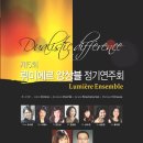 주식회사 지음기획