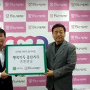 행복로드 이미지
